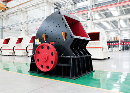 Heavy Hammer Crusher