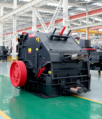 Impact Crusher