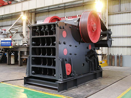 Jaw Crusher